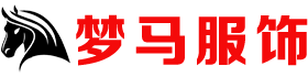 鄭州夢馬服飾有限公司 專業(yè)訂制志愿者馬甲，廣告帽子，義工馬甲，廣告宣傳服飾等，工廠直銷，歡迎來電批發(fā)采購