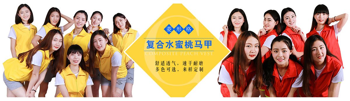廣告輪換1