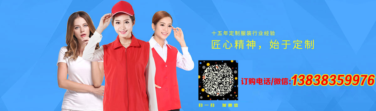 廣告輪換1